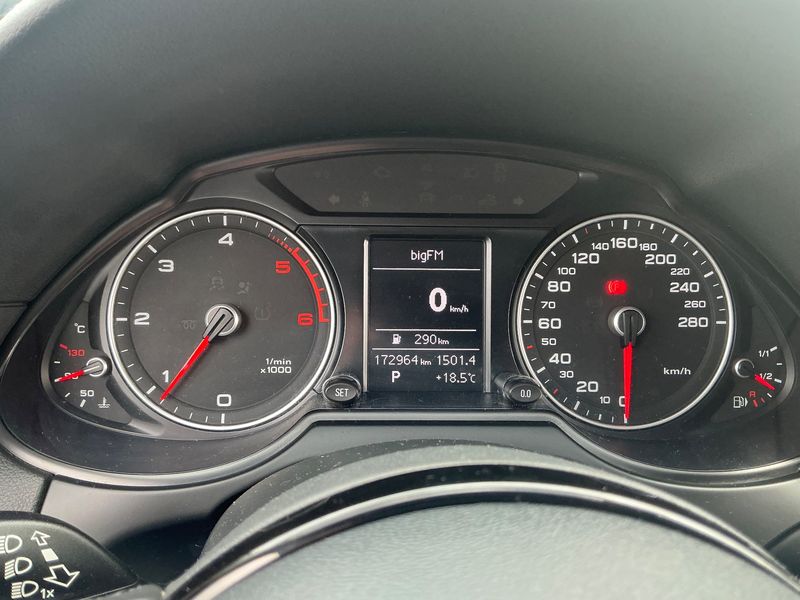 Audi Q5 2.0 TDI quattro 2015 – снимка 19