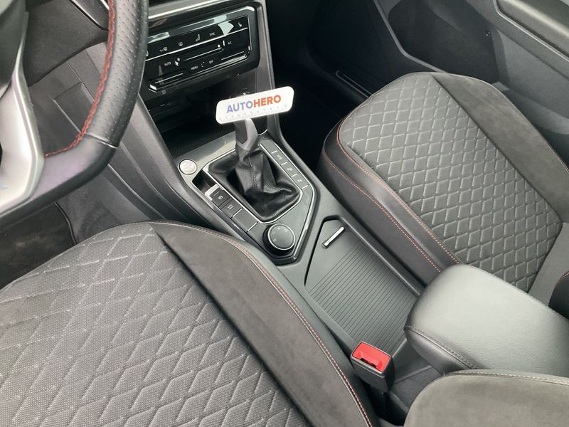 Seat Tarraco 1.5 TSI ACT FR 2023 – снимка 25
