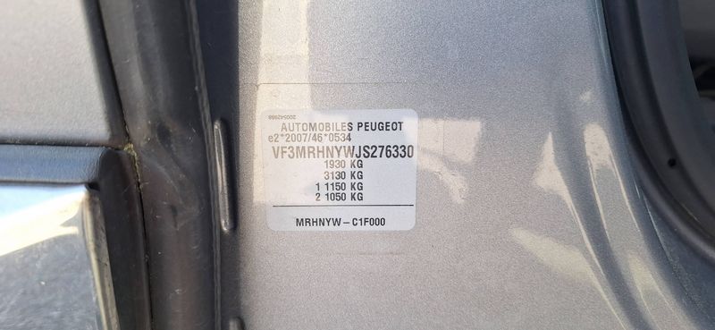 Peugeot 3008 1.2 PureTech Allure Business 2018 – снимка 21