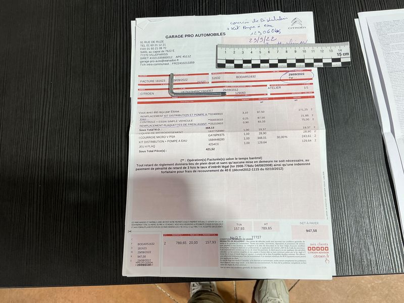 Citroen DS4 1.6 HDi SoChic 2012 – снимка 26
