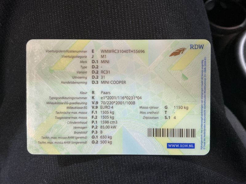 MINI Cooper 2005 – снимка 5