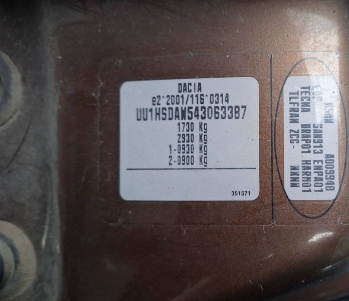 Dacia Duster 1.5 dCi Ambiance 4x2 2010 – снимка 15