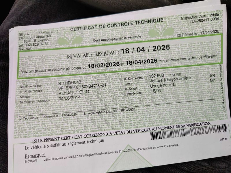 Renault Clio 1.5 dCi Expression 2014 – снимка 19
