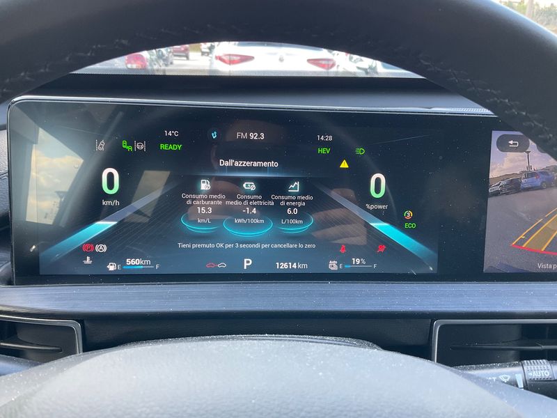DR 6.0 1.5 Plug-in Hybrid 2024 – снимка 18
