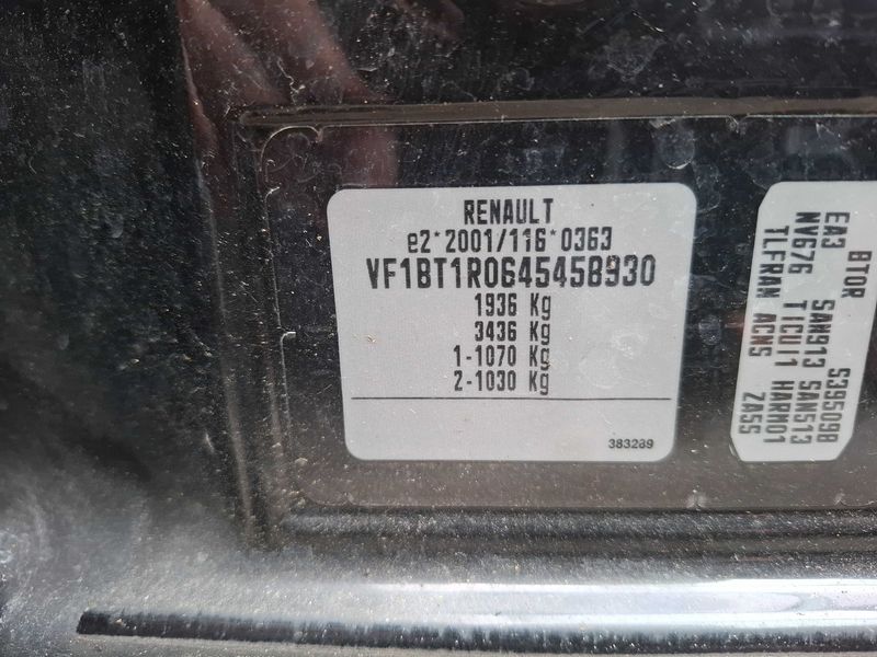 Renault Laguna 1.5 dCi Black Edition 2011 – снимка 20