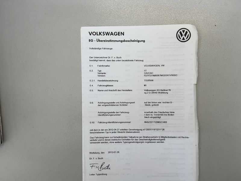 Volkswagen Touran 1.4 TSI Match 2012 – снимка 21