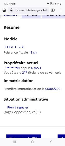 Peugeot 208 1.5 Blue-HDi Like 2021 – снимка 14