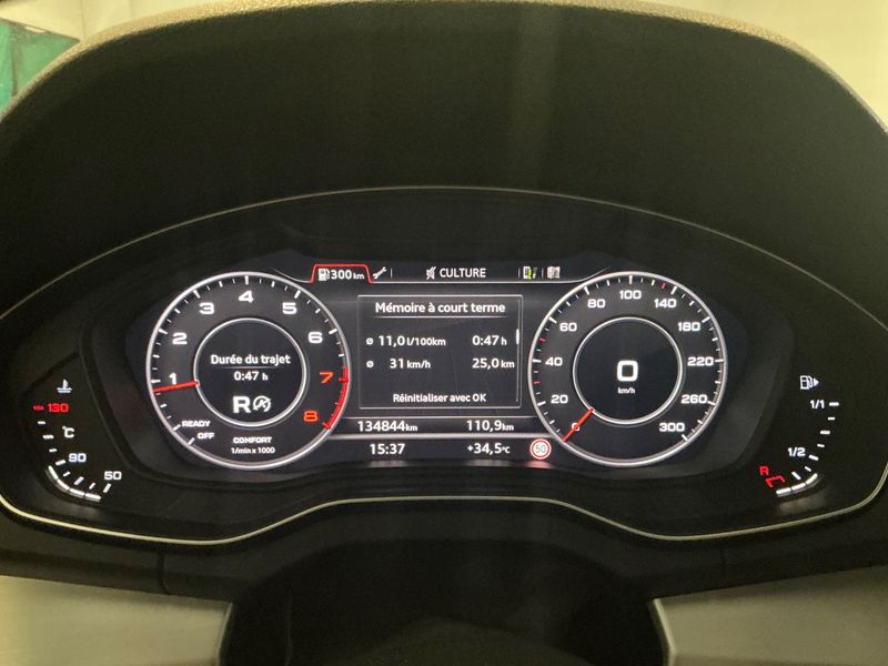 Audi Q5 2.0 TFSI quattro S line 2017 – снимка 18