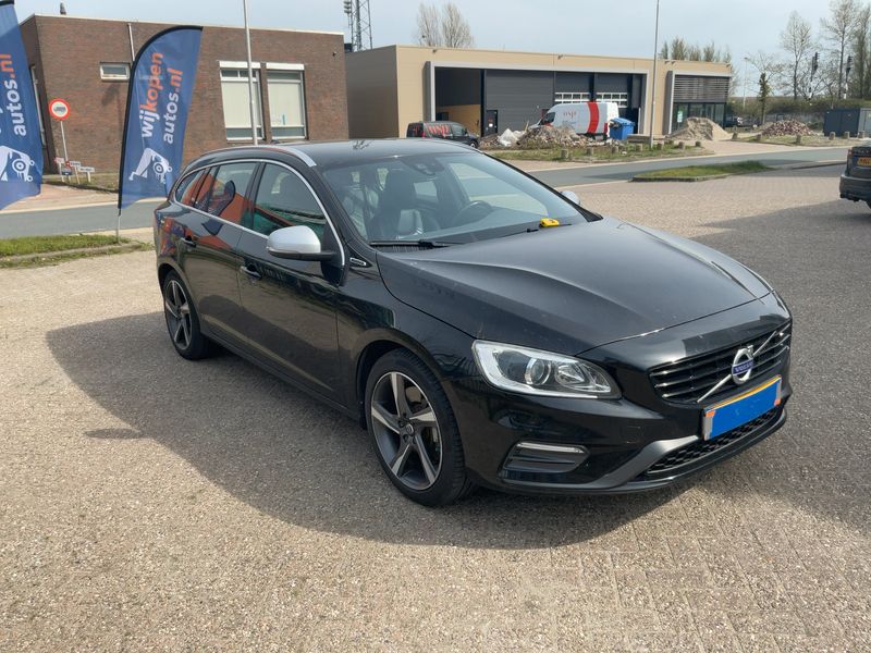 Volvo V60 2.4 D6 Plug-in Hybrid Summum AWD 2015 – снимка 12