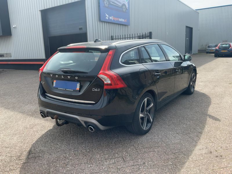 Volvo V60 2.4 D6 Plug-in Hybrid Summum AWD 2015 – снимка 8