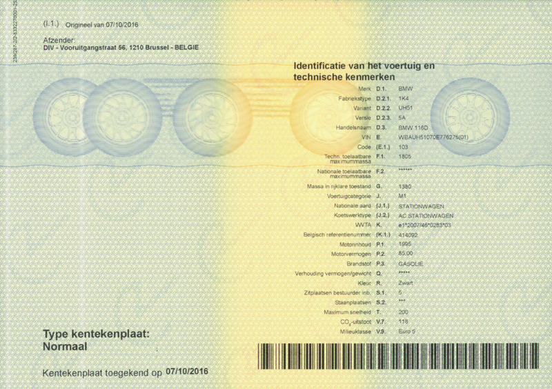BMW 1er 116d 2011 – снимка 14