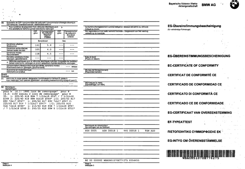 BMW 1er 116d 2011 – снимка 19