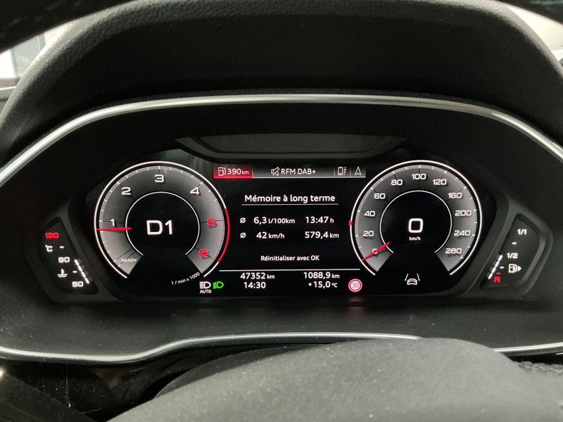 Audi Q3 35 TDI S line 2023 – снимка 18