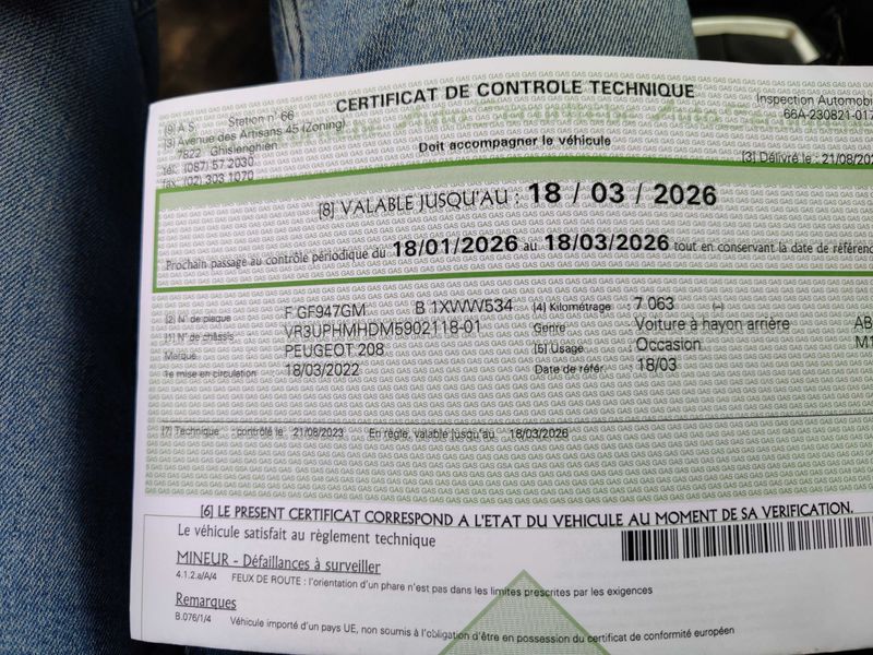 Peugeot 208 1.2 PureTech Style 2022 – снимка 15