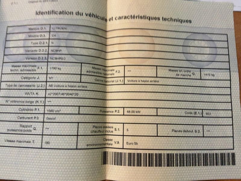 Citroen C4 1.6 HDi Exclusive 2014 – снимка 20