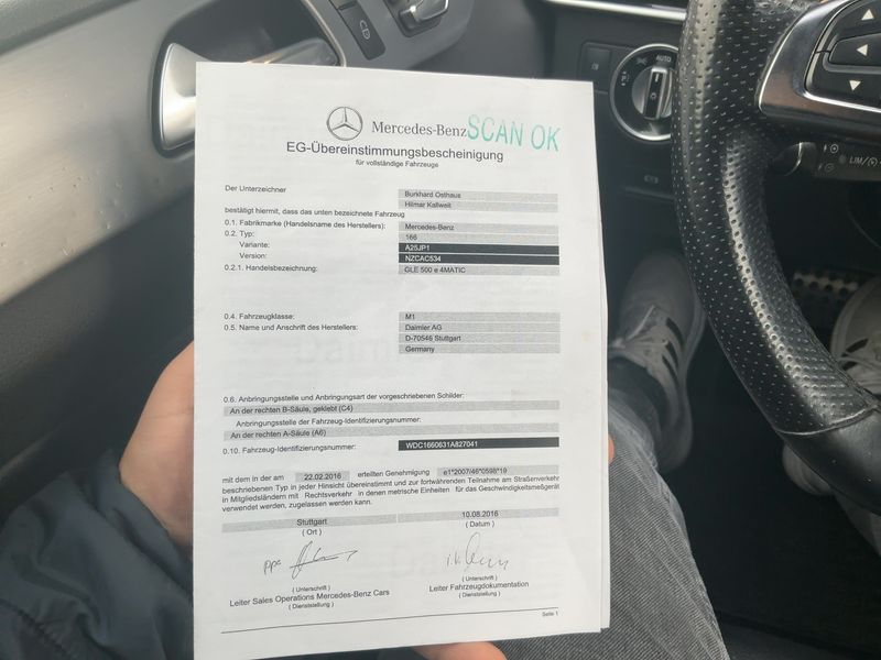 Mercedes-Benz GLE-Klasse GLE 500e 4Matic AMG Line 2016 – снимка 21