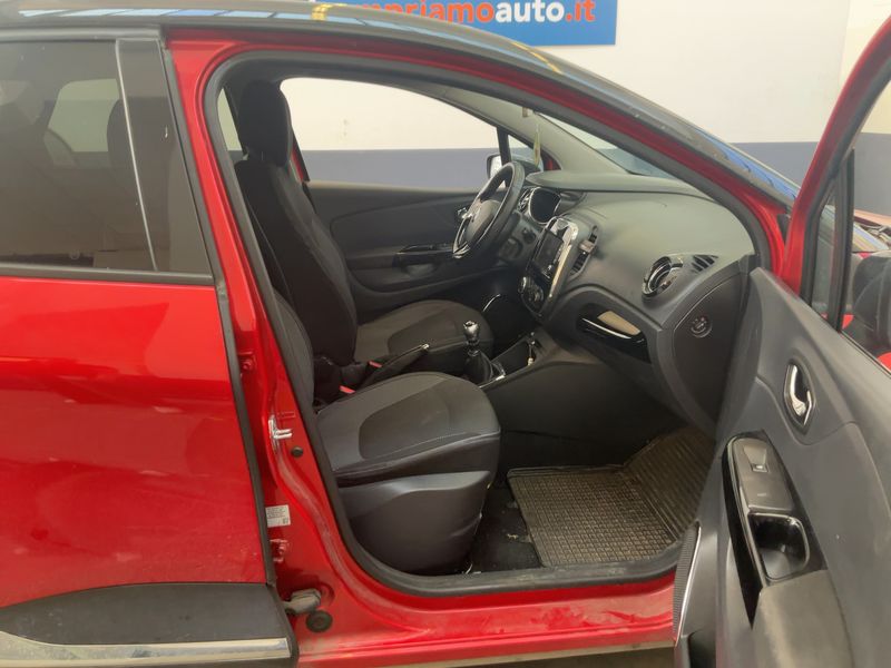 Renault Captur 1.5 dCi Iconic 2016 – снимка 16