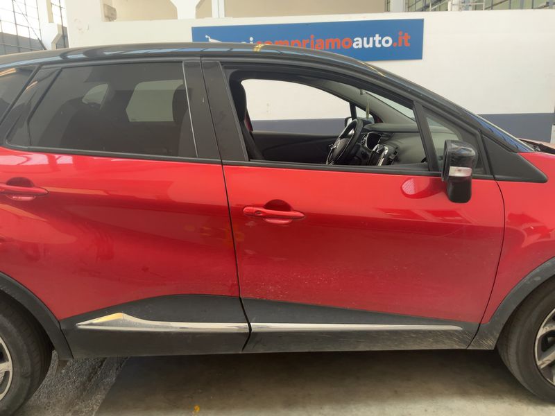 Renault Captur 1.5 dCi Iconic 2016 – снимка 10