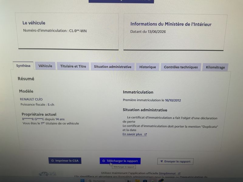 Renault Clio 1.2 Authentique 2012 – снимка 21
