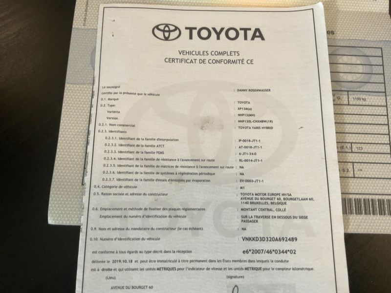 Toyota Yaris 1.5 Hybrid 20ème anniversaire 2020 – снимка 21