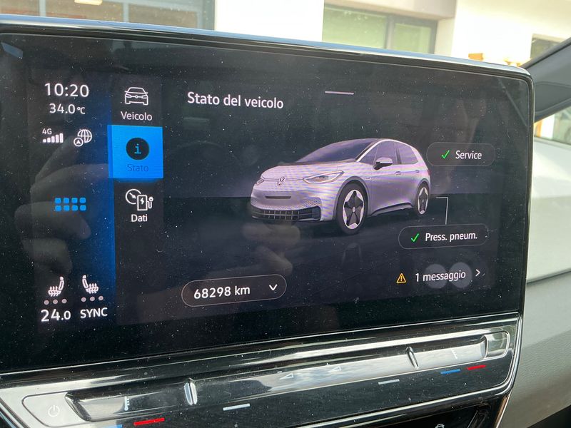 Volkswagen ID.3 electric drive 150 kW Max Pro Performance 2021 – снимка 13