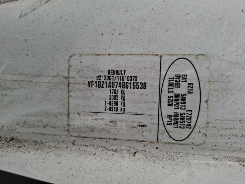 Renault Megane 1.5 dCi Authentique 2013 – снимка 20