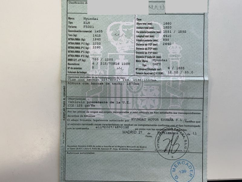 Hyundai ix35 1.7 CRDi Comfort 2WD 2011 – снимка 21