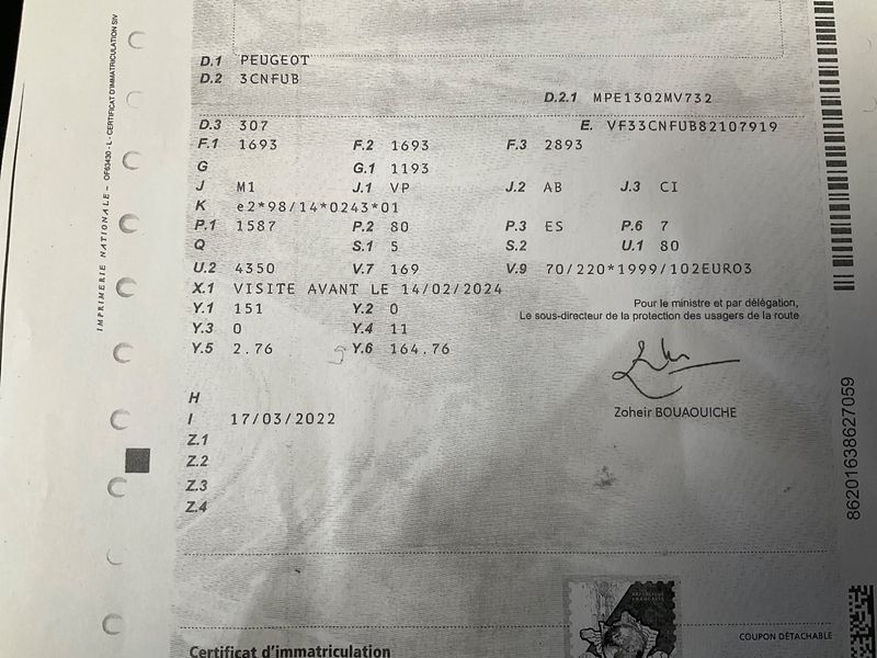 Peugeot 307 1.6 XT Premium 2001 – снимка 5