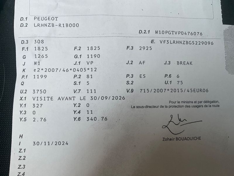 Peugeot 308 1.2 e-THP Style 2016 – снимка 5