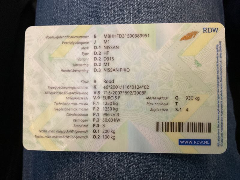 Nissan Pixo 1.0 Acenta 2011 – снимка 5