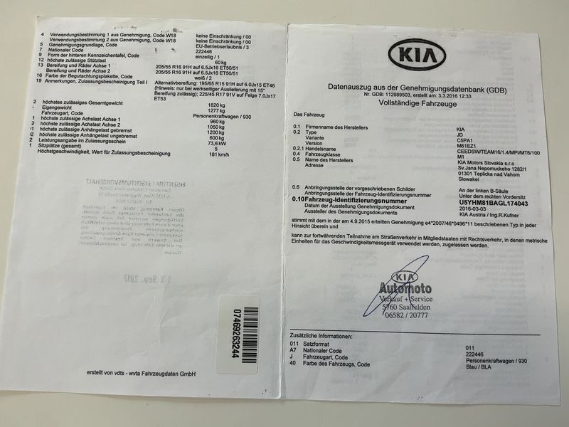 Kia cee'd 1.4 SW Team Austria Edition 2016 – снимка 22
