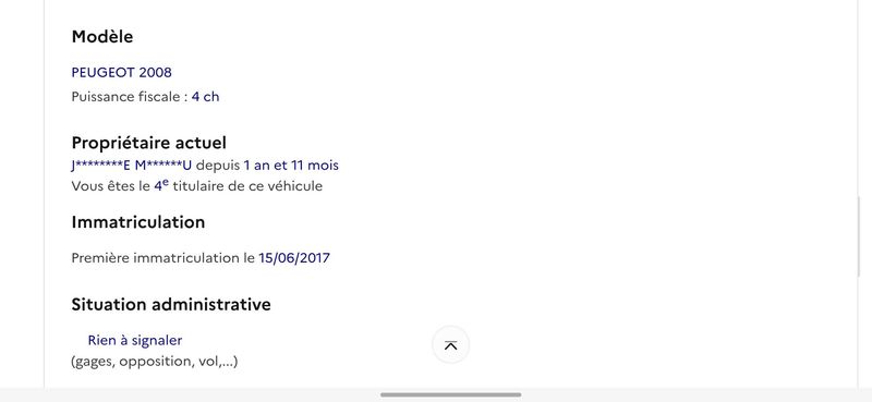 Peugeot 2008 1.2 VTi Style 2017 – снимка 15