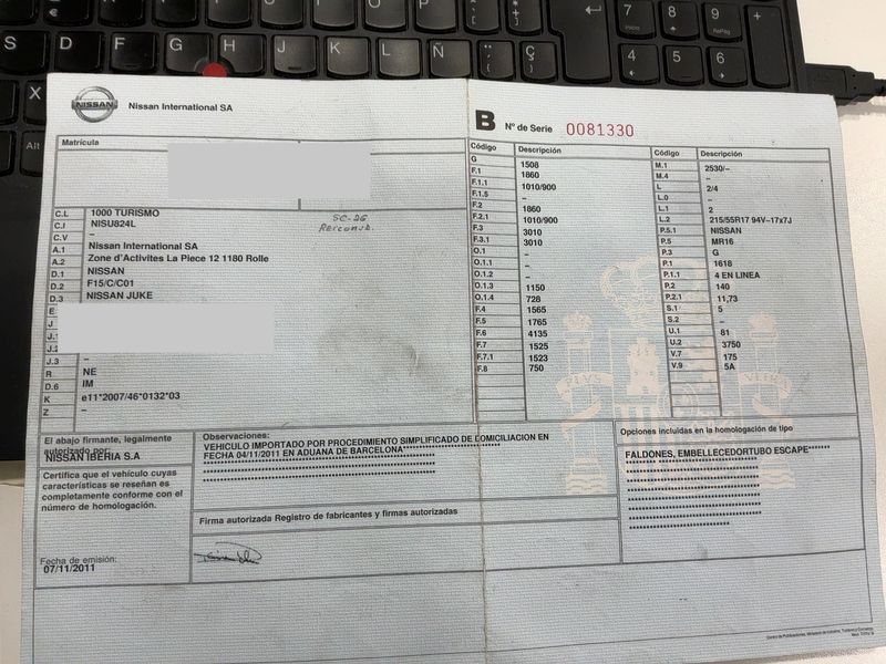 Nissan Juke 1.6 Tekna Premium 4x4 2012 – снимка 21