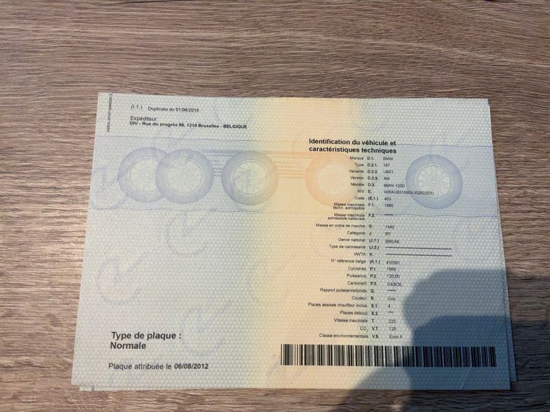 BMW 1er 120d 2008 – снимка 21