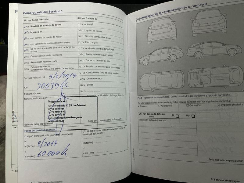 Volkswagen Golf VII 1.6 TDI Edition BlueMotion Tech 2013 – снимка 22