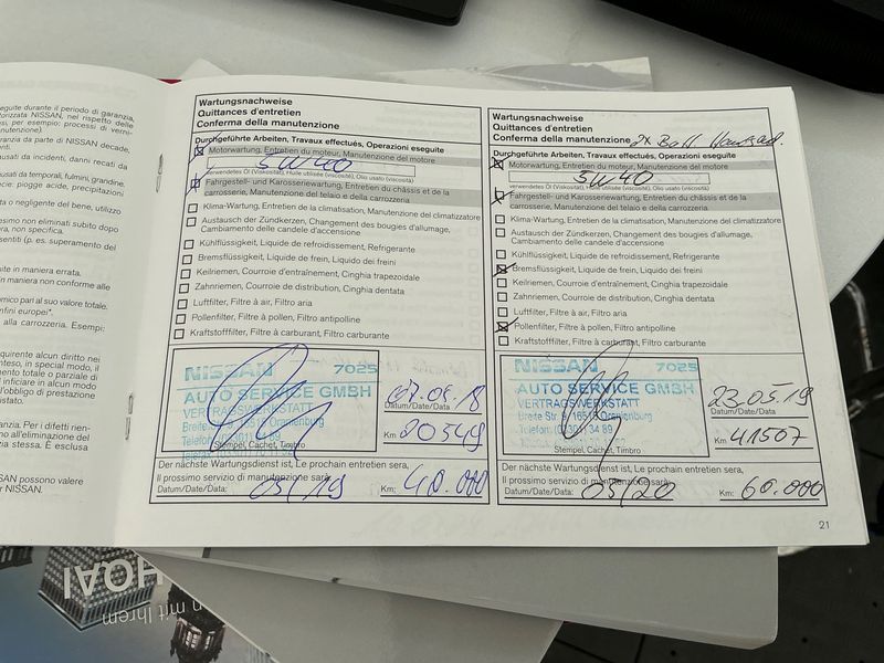 Входящ номер:	RX75122 Отчитане на километража.:	152 837 km снимка 26