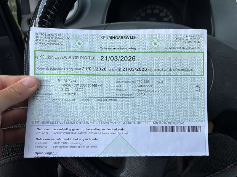 Suzuki Alto 1.0 Basis 2014 – снимка 14