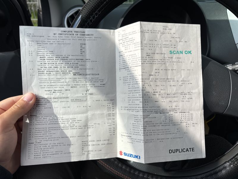Suzuki Alto 1.0 Basis 2014 – снимка 17