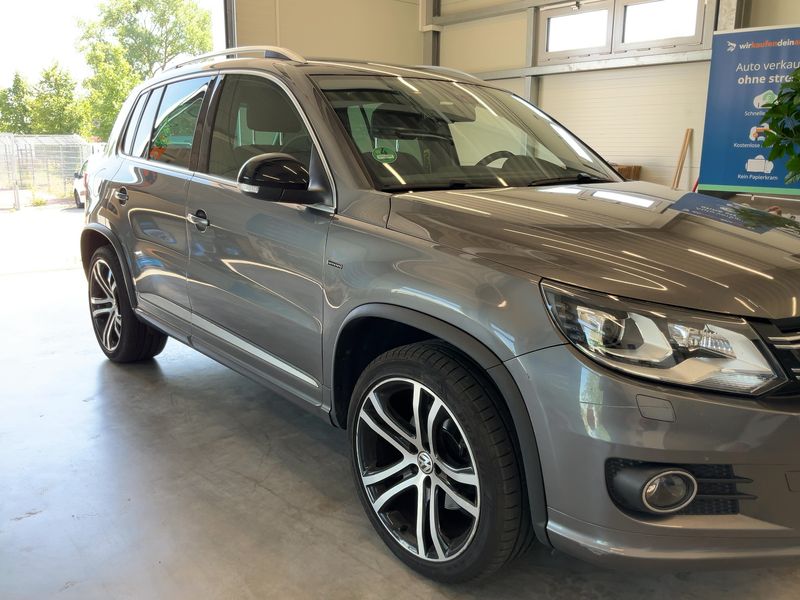 Volkswagen Tiguan 2.0 TDI CityScape 4Motion BlueMotion Tech 2015 – снимка 12