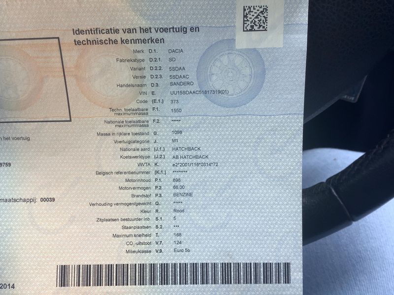Dacia Sandero 0.9 TCe Stepway Prestige 2014 – снимка 20