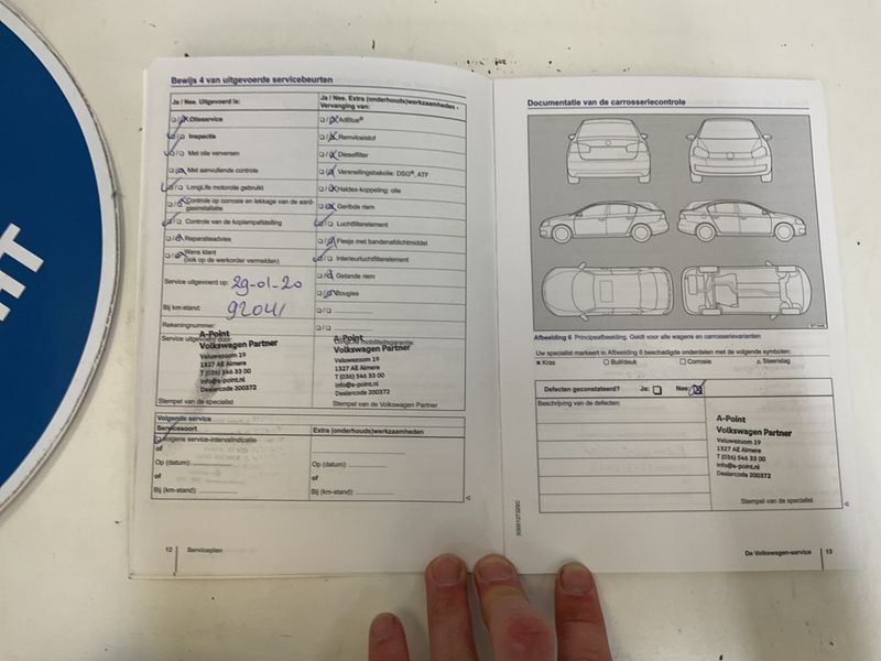 Volkswagen Polo 1.4 TDI Comfortline BlueMotion Tech 2015 – снимка на щета