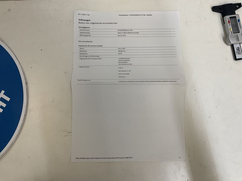 Volkswagen Polo 1.4 TDI Comfortline BlueMotion Tech 2015 – снимка на щета