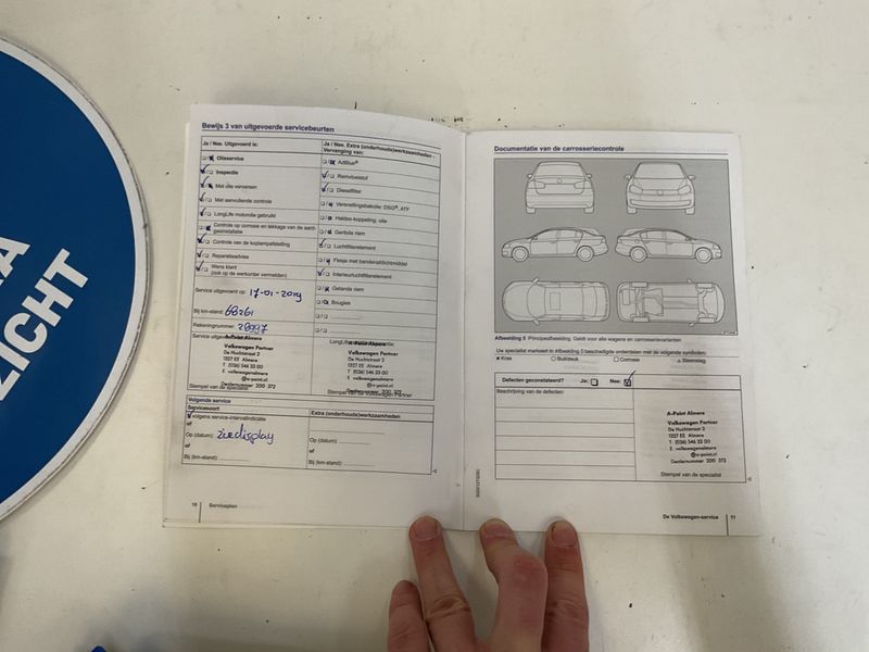 Volkswagen Polo 1.4 TDI Comfortline BlueMotion Tech 2015 – снимка на щета
