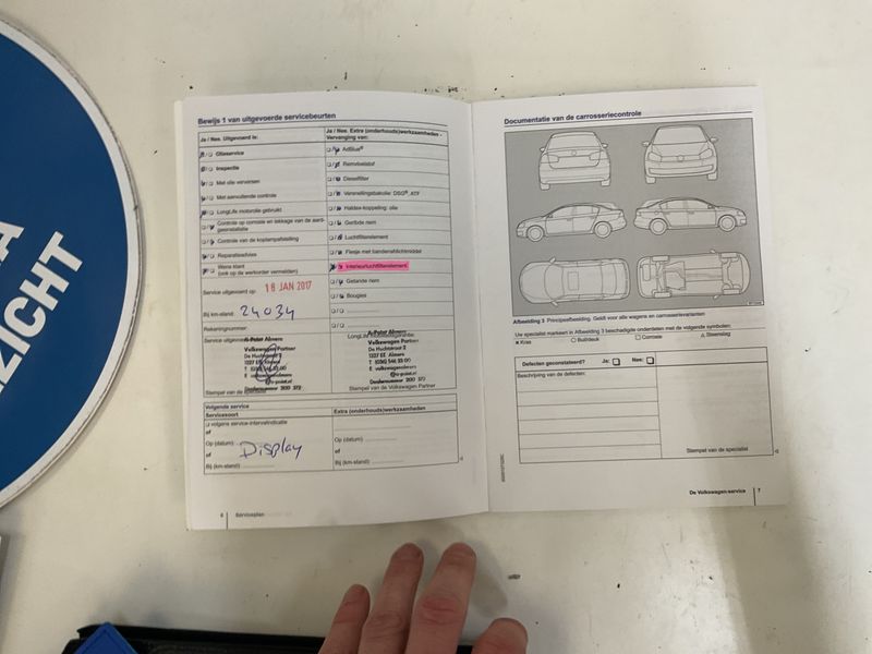 Volkswagen Polo 1.4 TDI Comfortline BlueMotion Tech 2015 – снимка на щета