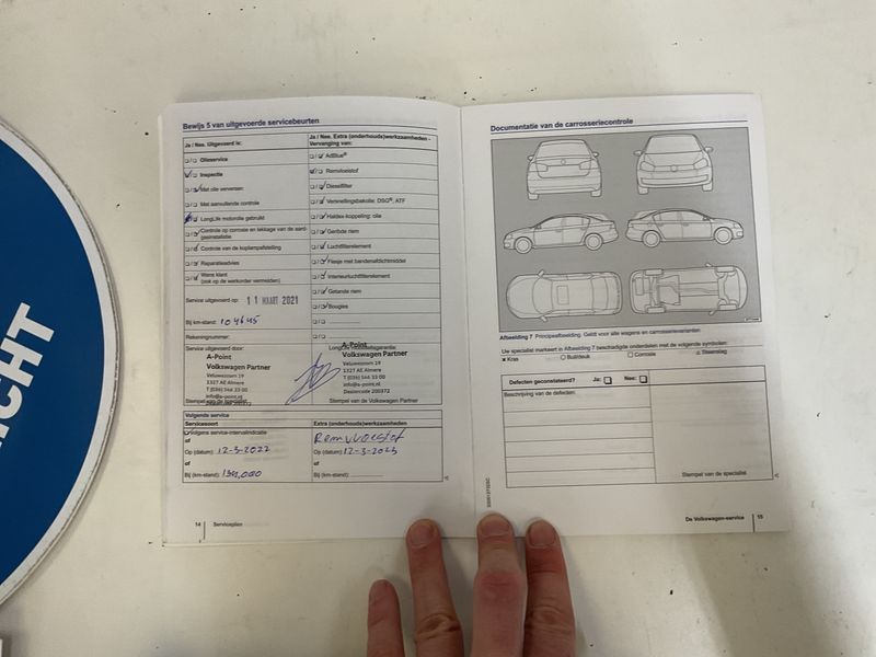 Volkswagen Polo 1.4 TDI Comfortline BlueMotion Tech 2015 – снимка на щета