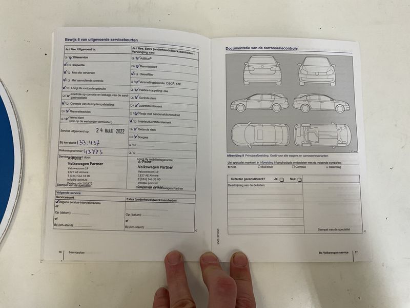 Volkswagen Polo 1.4 TDI Comfortline BlueMotion Tech 2015 – снимка на щета