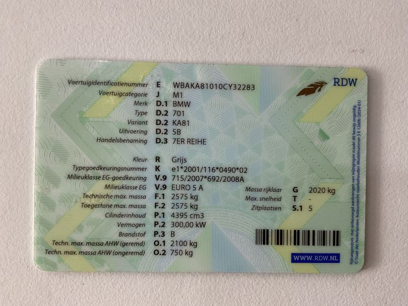 BMW 7er 750i 2009 – снимка 20