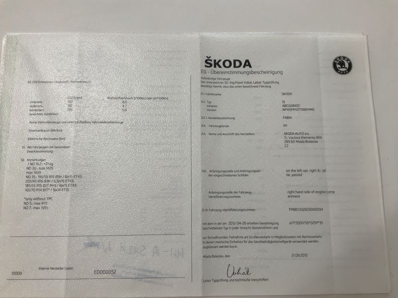 Skoda Fabia 1.4 Cool Edition 2012 – снимка 21
