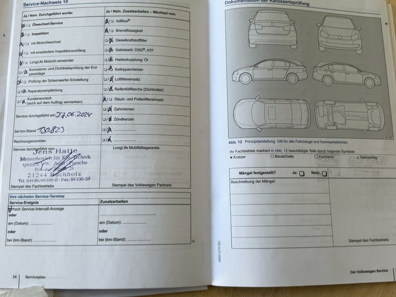 Volkswagen Touran 1.6 TDI Comfortline BlueMotion Tech 2016 – снимка 22