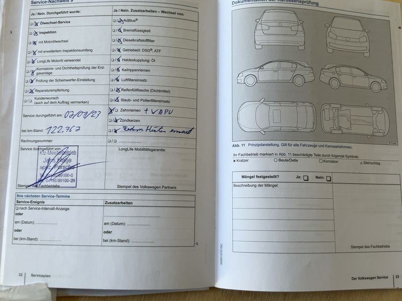 Volkswagen Touran 1.6 TDI Comfortline BlueMotion Tech 2016 – снимка 25